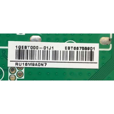 MAIN PARA TV LG / NUMERO DE PARTE EBT66755901 / EAX69580502 / 1GEBT000-01J1 / RU16M9A0N7 / 1EPRSL0Q-0000 / 66439002 / GO13A080VE / 33858001 / DISPLAY HV750QUB-E7D / MODELO 75QNED90UPA.AUDFLJR / 75QNED90PA - Imagen 2